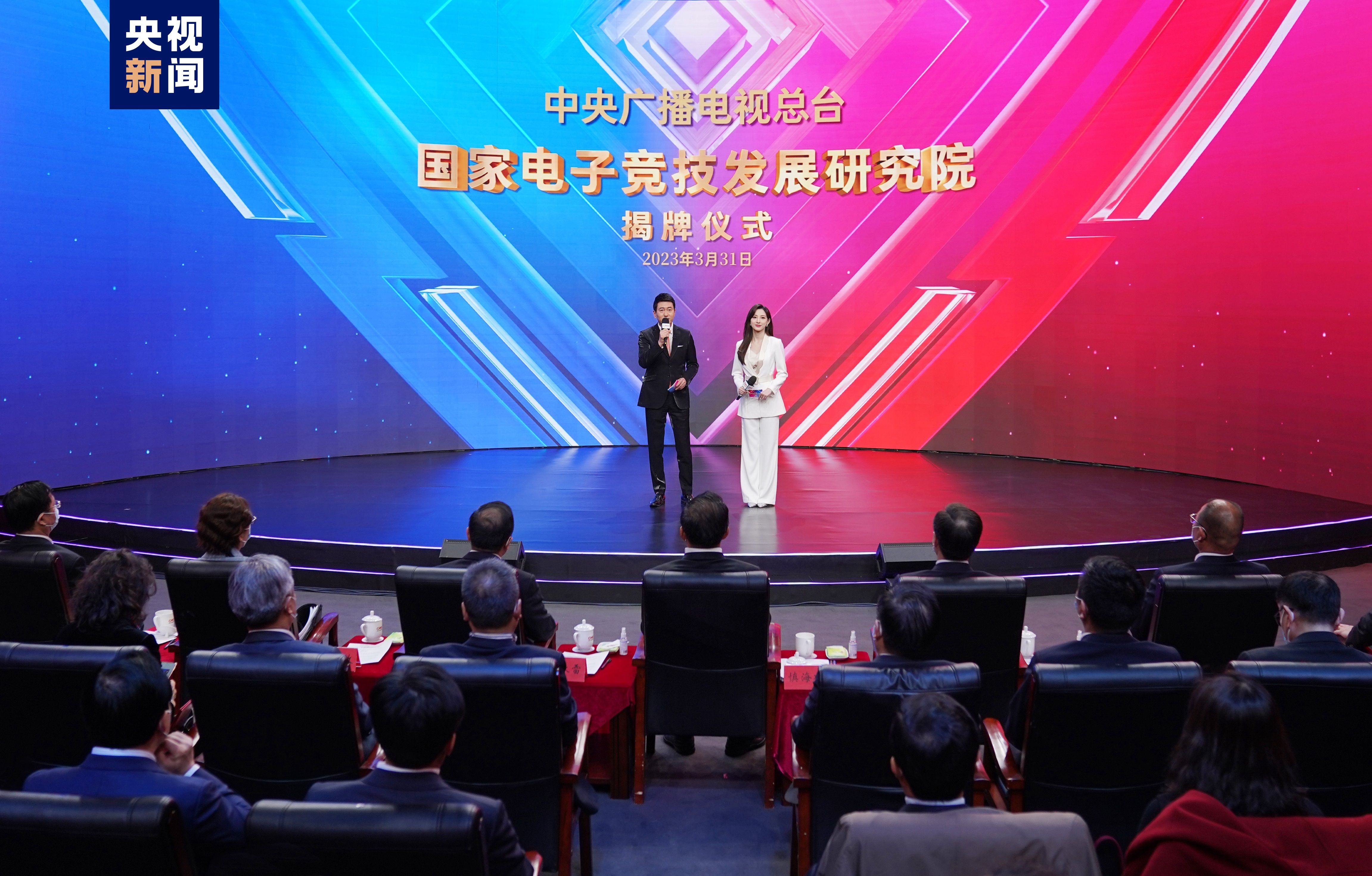 <strong>九游会j9俱</strong>